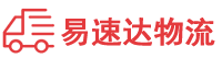郴州到大庆物流公司